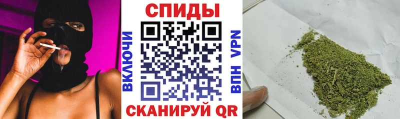 БУТИРАТ буратино  Переславль-Залесский 