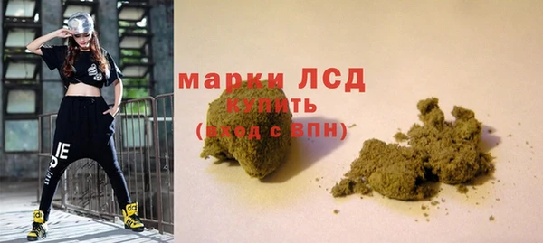 таблы Алексеевка