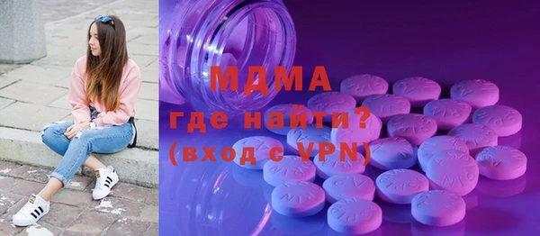 хмурый Алексин