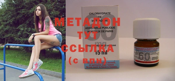 таблы Алексеевка