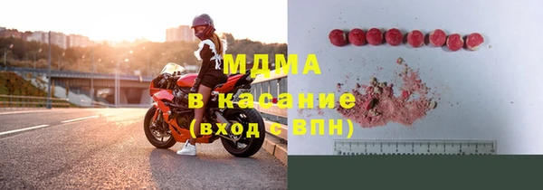 хмурый Алзамай