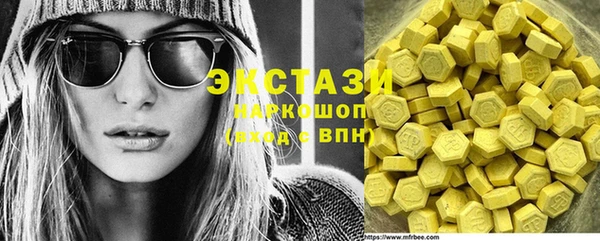 хмурый Алзамай
