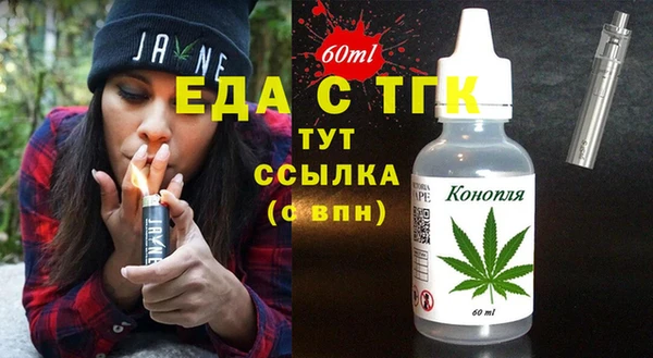 таблы Алексеевка