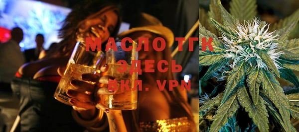 таблы Алексеевка