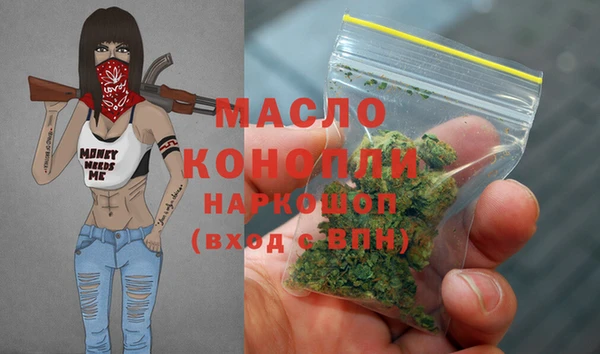 таблы Алексеевка