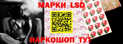 гашик Нальчик