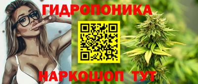 мефедрон мука Нарткала