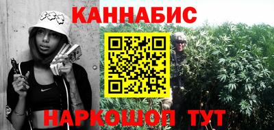 мефедрон мука Нарткала