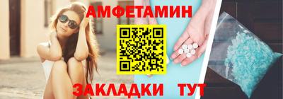 мефедрон мука Нарткала