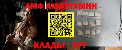 прущие крисы Наро-Фоминск