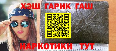 мефедрон мука Нарткала