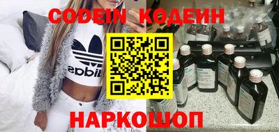 гашик Нальчик