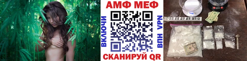 Метамфетамин винт  продажа наркотиков  omg маркетплейс  Переславль-Залесский 